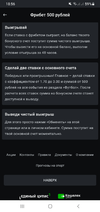 Screenshot_20220726-185646_Chrome.webp