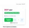 сыр1.webp