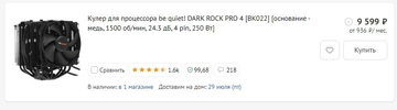SharedScreenshot.webp SharedScreenshot.webp