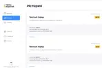 гз.webp