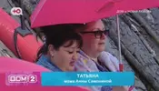 Безымянный.webp