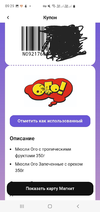 Screenshot_20220728-110348_Gallery.webp