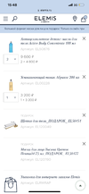 3AF74C9B-3D56-4E88-B94B-233DA64CF118.webp