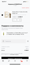 CFA81081-ECD1-4ADD-9962-AC90B0FDDF67.webp