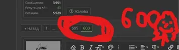 SharedScreenshot.webp