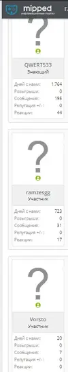 Безымянный.webp
