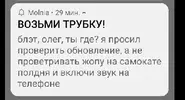Сохраненное изображение 2022-7-28_20-29-42.484.webp