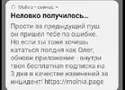Сохраненное изображение 2022-7-28_20-29-12.843.webp