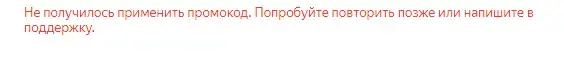 1659047626279.webp