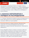 1659080190722.webp