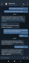 Screenshot_2022-07-29-16-09-10-272_org.telegram.messenger.webp