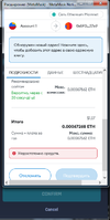 Безымянный.webp