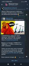 Screenshot_2022-07-30-21-00-40-431_org.telegram.messenger.webp
