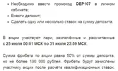 Screenshot_3.webp