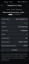 Screenshot_20220731_030038_com.leonru.mobile5.webp