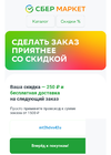 Screenshot_20220731-221138~2.webp
