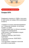 IMG_20220801_151234.webp