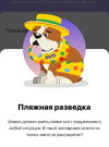 upload_2022_08_01_12_26_35_073.webp