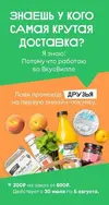 вв.webp
