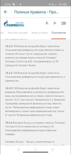 AF6778A8-879C-4500-BB28-D1103C89B662.webp