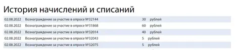 Безымянный2.webp