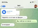 B0FA66E3-BEFA-4E71-B66C-2F9E4E12FD4C.webp