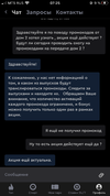 DA0CCA1D-30A9-4AA1-B4B7-90B5AEB4C0FF.webp
