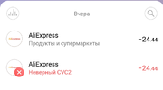 cvv.webp
