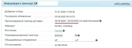 Screenshot_19.webp