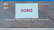 Screenshot_33.webp