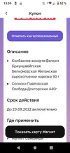 1734AB71-52E3-4D22-9851-8047F518F516.webp