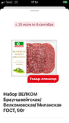 25C3B7C5-537D-49F8-ABD5-585AE9BEC9B6.webp