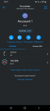 Screenshot_20220803-222142_MetaMask.webp