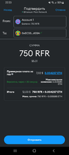 Screenshot_20220803-222028_MetaMask.webp