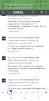 Screenshot_20220804-055831_Chrome.webp