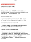 Screenshot_2022-08-04-12-35-22.webp