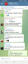 Screenshot_20220804-145832_Telegram.webp