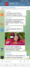 Screenshot_20220804-150226_Telegram.webp