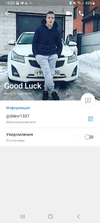 Screenshot_20220804-150232_Telegram.webp