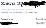 Screenshot(1).webp