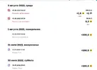 енрке.webp