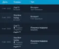 Screenshot_20220805-103510_Chrome.webp