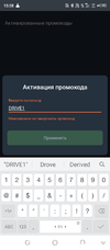 Screenshot_20220805-155841.webp