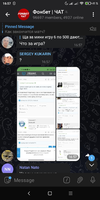 Screenshot_2022-08-05-16-57-38-866_org.telegram.messenger.webp