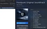 frost.webp