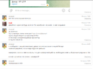 Screenshot_5.webp