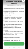 4E882ECB-7A93-4850-A024-7C26D97F836A.webp
