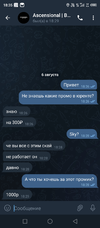 Screenshot_20220806-183519.webp