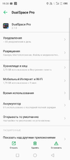 Screenshot_20220806-193014.webp