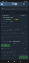 Screenshot_2022-08-06-22-39-24-634_com.android.chrome.webp